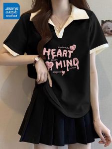 Jeanswest | Retro American Short Sleeve Women T-Shirt