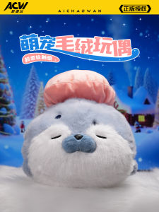 Gấu Bắp Thịt Ngủ Bằng Vải Nỉ Gấu Bắp Thịt Tặng Bạn Quà Tặng Búp Bê Nhồi Bông Bằng Vải PP Chất Liệu Mềm Mại Thoải Mái