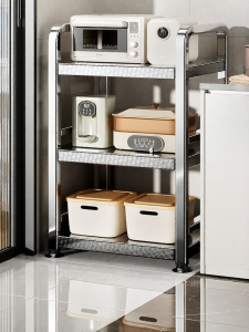 B&W | Stainless Steel Multi-function Kitchen Storage Rack
