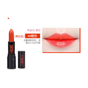 Clio Kiss Lipstick Colorful Moisturizing Long-lasting Student Edition Five Colors Available Natural Look Non-sticky Velvet Finish