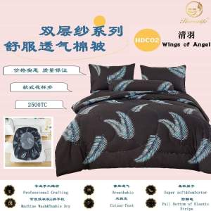 [HDC02 清羽] 2500TC Organic Double Gauze Cotton Bedsheet 双层纱床单