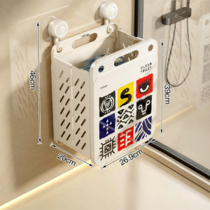 XUNHUAI | Suction Cup Foldable Large Capacity Dirty Clothes Basket