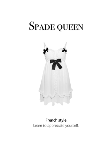 Cute Couple Set Sleepwear with Chest Pad Short Skirt and Sling Top for All Seasons Sweet Heart Desire Drew-fit Underwear