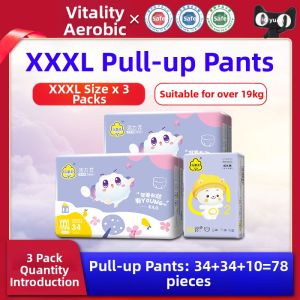 THE YOUNG PAI | Ultra Thin Breathable Baby Diapers