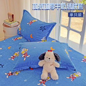 New Winter Classic Ultraman Sanrio Thickened Milk Velvet Pillowcase Cartoon Cute Flocking Pillowcase Single Person Use