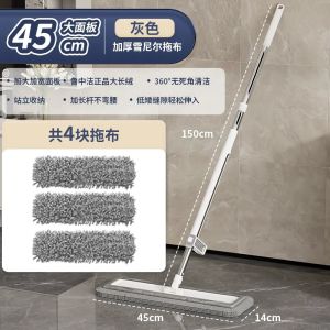 Bàn Chải Lau Sàn Bằng Vải Siêu Mịn Không Cần Rửa Tay Dùng Để Lau Khô Ướt Hai Mặt Lau Sàn Nhà Cửa Bằng Thép Không Gỉ