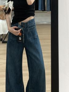 Vintage High Waist Wide Leg Jean Pencil Slim Casual Loose Straight CutLong Tube Trousers Trendy Womens Denim Jeans