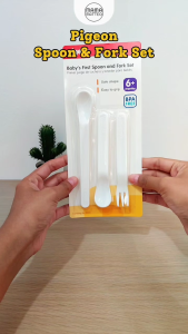 PIGEON Spoon and Fork Set / Alat Makan Sendok Garpu Set Bayi / Peralatan MPASI Bayi Pigeon BANDUNG