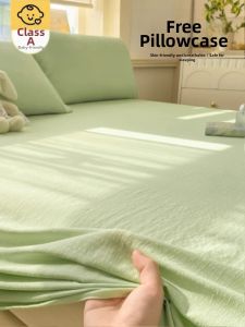 KAMONI | Infant Safe Dual Layer Bed Sheets 3-Piece Set