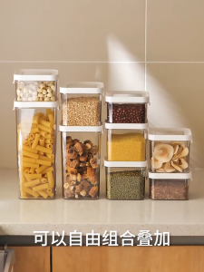White Cover Stackable Airtight Kitchen Food Storage Container 日式多功能食物密封盒