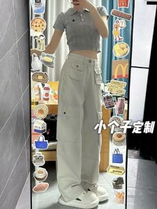 Quần Jeans Công Sở Cạp Cao Denim Ống Rộng Quần Thường Ngày Cho Nữ Quần Jeans Cổ Điển Cao Cấp Quần Jeans Ống Rộng