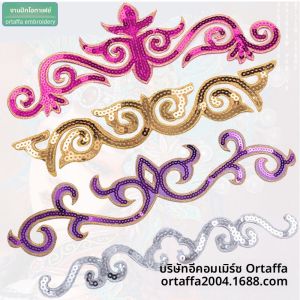 ชุดการแสดงแบบลำลองพร้อมลายเมฆประดับลูกไม้สะท้อนแสง ชุดราตรีแบบเข้ารูป ชุดแต่งงาน ตัวอักษรเย็บ ลายเมฆ ลายดอกไม้