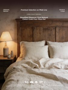 WUYINLIANGPIN | Breathable and Skin-Friendly Simple Style King Size Bed Linen 4-Piece Set