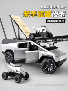 Large Tesla Saibo Pickup Alloy Car Model Artificial Kids RV Toy Car Model Toy Boy