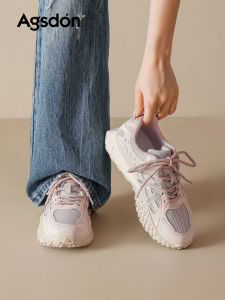 Agsdon | Popular Breathable Fall Sport Shoes