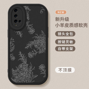 YAL One AL00 Huawei Honor 20 pro Case Youth Edition Mens Womens Full Cover Soft Shell Silicon Protective Cover with Wristband