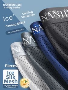 Nanjiren | Mens Flat Angle Underwear Antimicrobial Ice Silk