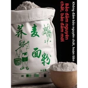 Bột Kiều Mạch Không Chất Bảo Quản Hạt Thô