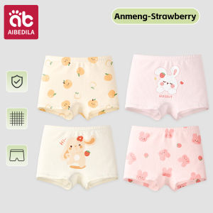 AIBEDILA | AIBEIDILA 4 Pairs Kids Panties Girls Cute Panties Cartoon Antibacterial Girls Boxer Briefs Soft Cotton Baby Underpants 1-14Y
