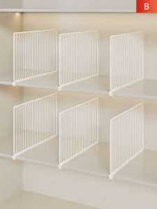 MUGG | Non-Drilling Organizer Shelf