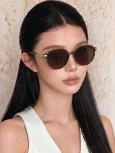 Slimming UV Protection Polarized Sunglasses Large Frame