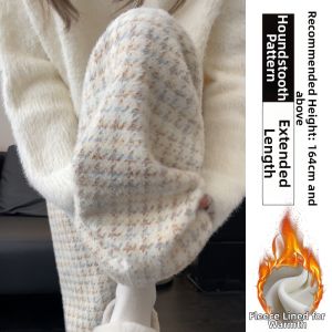 LANMENGYA | Warm High Waist Wide Leg Trousers for Autumn and Winter Check Pattern Plus Velvet White