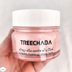 Thai TREECHADA BB Cream - Hydrating Moisturizing Concealing Perfect for a Natural Look Brightens and Protects Against Sunlight