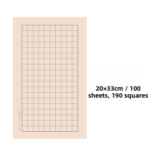 JinFuXin Daily Course Paper Calligraphy Works Special Stationery Medium Maturity Small Regular Grids Chinese Character Grids