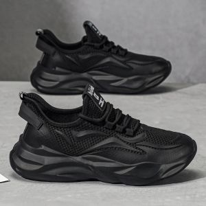 Nanjiren | Black Breathable Lightweight Height-increasing Casual Mesh Shoes