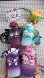 Sanrio | 600ml Cute Sanrio Gradient Water Bottle Strap Kuromi Water Bottle High Beauty Large Capacity Straw Comes with Water Bottle