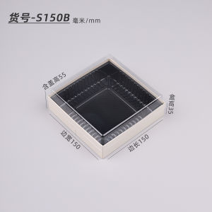 Sushi to-Go Box Japanese Lunch Box Disposable Sushi Box Wooden Lunch Box Sashimi Take-out Box Commercial Packing Box