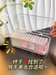 Kotak Pameran Gelang Anti-Oksidasi Akrilik Penutup anti-kotor & anti-lembapan Anti Oxidation Bracelet Display Box 水晶手链收纳