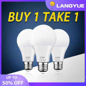 LANGYUE Led Bulb Lights E27 Warm Light 220V 12W 15W 18W Energy Saving for Home Lighting Table Lamp