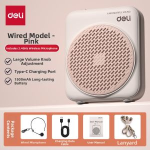 deli | Teaching Wireless Microphone Outdoor Speaker