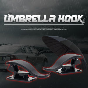 1/2PC Universal Car Hook Seat Back Hook Multi-purpose Trunk Umbrella Holder Car Umbrella Storage Car Interior Accessorie Storage