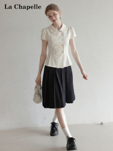 La Chapelle | Apricot Collar Designed Women Short Sleeve Shirt Double Buttoned Waist Slimming