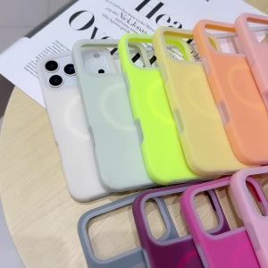 Fashion Fluorescent Jelly Silicone Magsafe Case For iPhone 17 Air 16 15 14 13 12 11 Pro Max Magnetic Shockproof Soft Phone Case