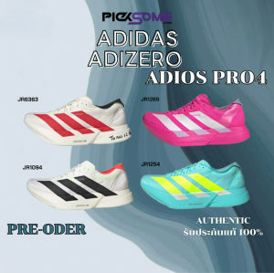 Boston13 Boston Racing Running Shoes Breathable Casual Marathon Sneakers School Season