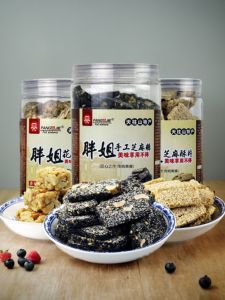 Fat Lady Handmade Sesame Candy 300G Anqing Buried Hill Good Taste Black Sesame Crunchy Candy Peanut Crisps Pieces Original Flavor Sesame-Seed Slice