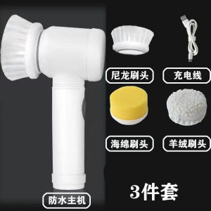 Electric Cleaning Brush for Home Kitchen Bathroom Multi-Functional Tool for Mahjong Table And Card Cleaning Rechargeable Durable