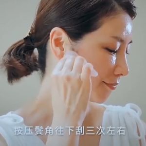 Keindahan Kulitmu Maksimal dengan Face Roller & Guasha Rose Quartz Alat Pijat Wajah Terbaik untuk Mengatasi Penuaan dan Mencerahkan Kulit!