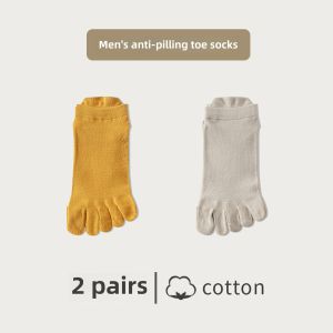 Mens Five-Finger Breathable Mesh Socks Cotton Summer Anti-Odor Short Socks Comfortable Boat Socks Sport Style Pure Color