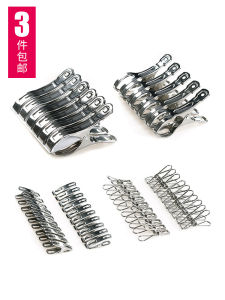 Large Stainless Steel Clip Strong Windproof Quilt Fixed Clothes Clip Air Clothes Hanger For Home Small Clothes Pin