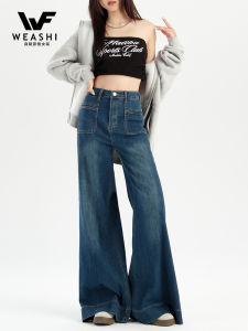 Quần Jeans Ống Rộng Màu Xanh Đậm Cổ Điển Cho Nữ Quần Dài Dài Đến Sàn Ống Loe Quần Jeans Denim Thường Ngày Quần Ống Rộng Thẳng