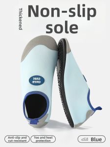 YUKE | Non-slip Anti-collision Quick-dry Beach and Stream Shoes for Children