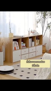 ORANGE🔥สินค้าแนะนำ สีขาว/สีไม้ชั้นวางของ ชั้นวางหนังสือ IKEAสไตล์เดียวกันตู้ 10ขัดแตะ ชั้นวางของเล่น เปิดชั้นวางจอแสดงผล