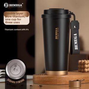 High Aesthetics Portable Insulated Mug
