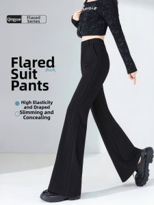 High Waist Microrflare Stretch Trousers