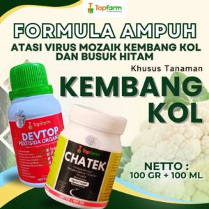 Pestisida Topfarm / Obat Hama Ulat Kembang Kol / Obat Hama Ulat Kol / Obat Racun Ulat Kol Topfarm /  Obat Pestisida Brokoli Ulat / Obat Ulat Pada Kol / Obat Bercak Daun Bunga Kol / Obat Daun Dan Buah Kembang Kol
