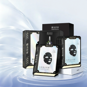 Mask Family | Whitening Spot-Reducing Moisturizing Mask